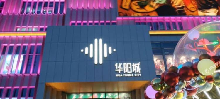 西安佳悦酒店图片