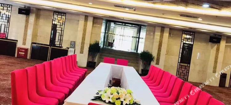 石狮金沙大酒店(石狮德辉广场店)图片