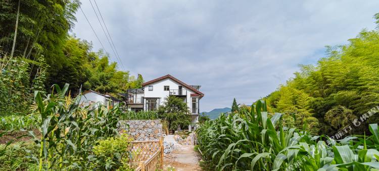 花筑·莫干山依家民宿图片