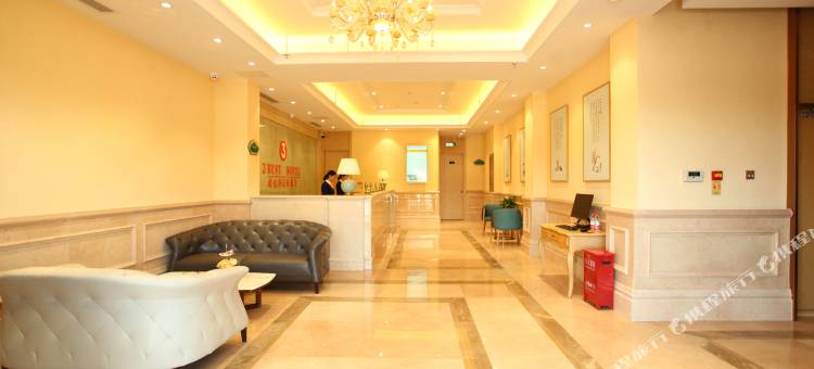 维也纳3好酒店(固原六盘乐园店)图片