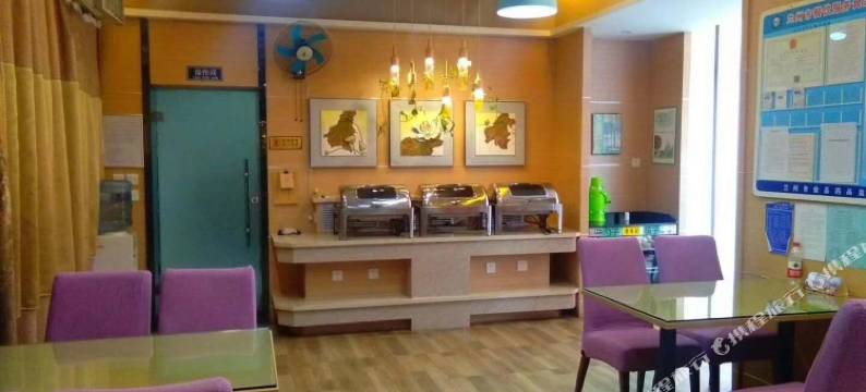 紫源假日酒店(兰州城市学院地铁站店)图片