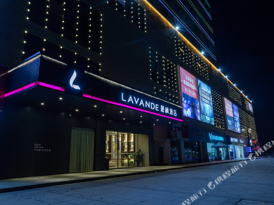 麗枫酒店(永新步步高时代广场店)