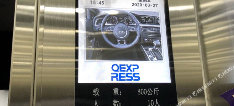 嘉兴云来度假酒店图片