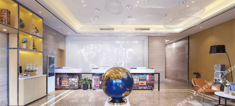 凯里亚德酒店(利辛皖北商城万达广场店)图片