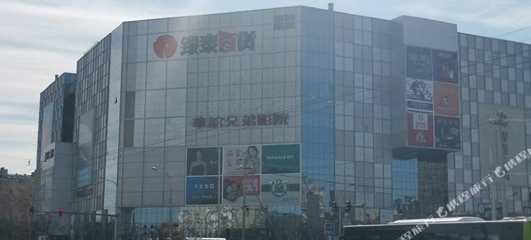 7天优品酒店(北京南站角门东地铁站店)图片