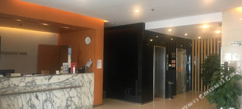 锦江商务酒店(烟台福山区福海路店)图片