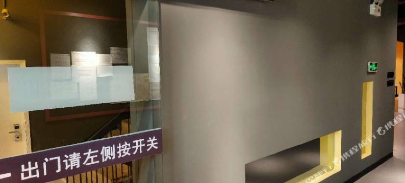 上海夜宿晓行青年旅舍(火车站汉中路地铁站店)图片