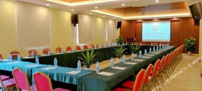 维也纳酒店(广州花都狮岭皮革城店)图片