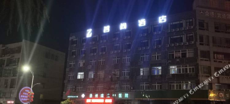 Zsmart智尚酒店(徐州矿大南三环地铁站店)图片