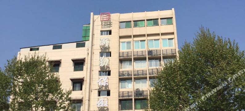 杭州西湖保俶饭店(武林广场地铁站店)图片