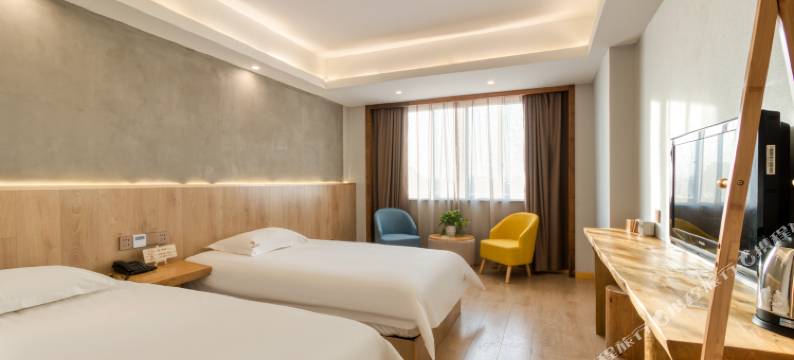 安吉德逸酒店(九州昌硕广场店)图片