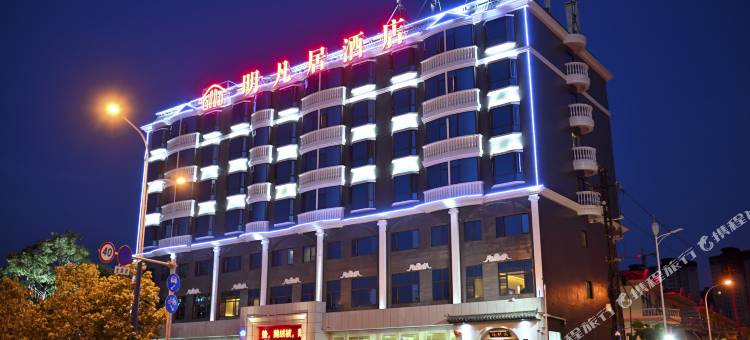 明凡居酒店(昆明霖雨桥地铁站店)图片