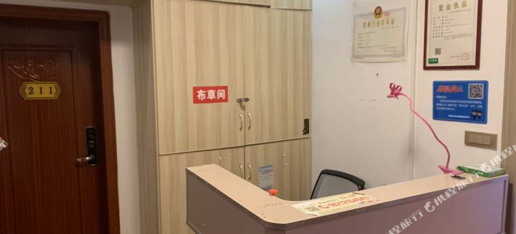 遵义cc公寓图片