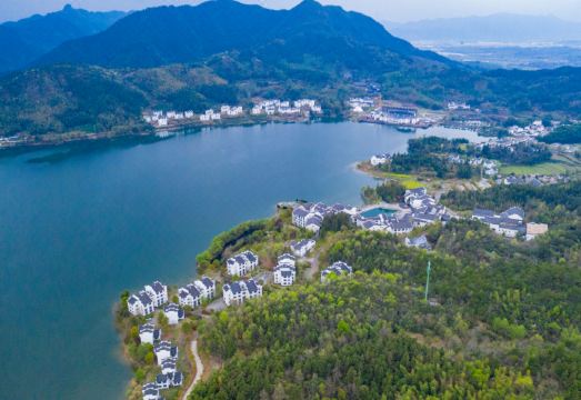 Qishu Fairyland lnternational HotelHotel Overview