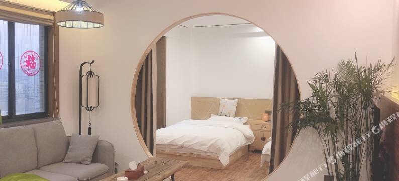 永宁观澜精品民宿(西安城墙永宁门地铁站店)图片