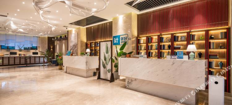 悦丽湖畔酒店(咸阳湖店)图片