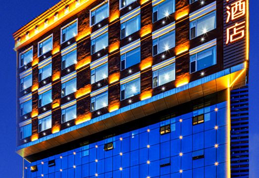 Taiyuan Shanpumeigao Hotel (Changfeng Street Taiyuan South Station Branch) over view