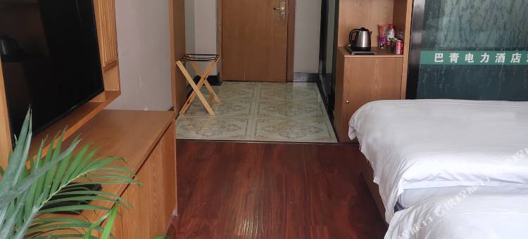 巴青电力酒店图片