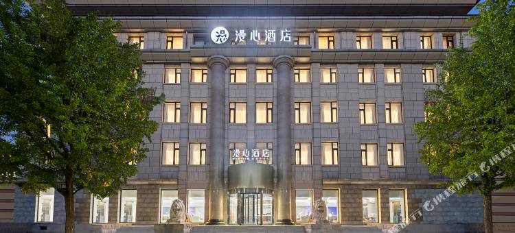 北京天坛漫心酒店图片