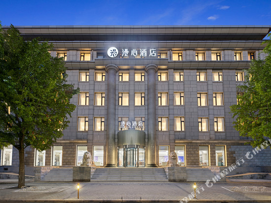 北京天坛漫心酒店