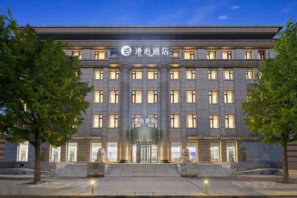 节后机票、酒店价格大幅“跳水”旅行专家建议捡漏出行错峰赏景(图1)