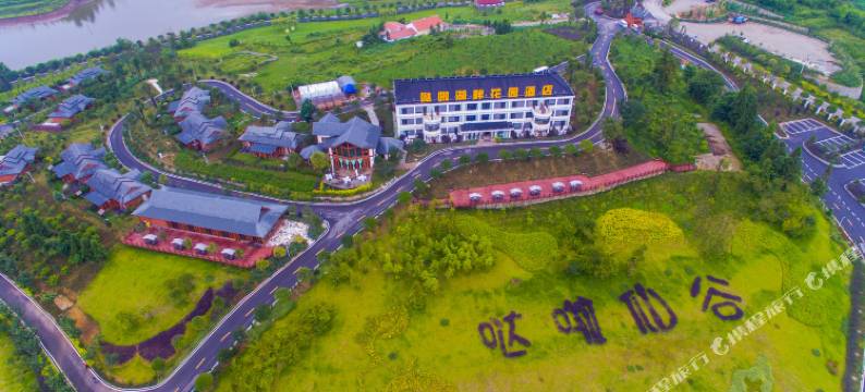 六盘水哒啦湖畔花园酒店图片