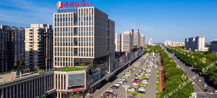 迁安建国饭店图片