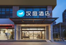南京南京科技馆游玩攻略