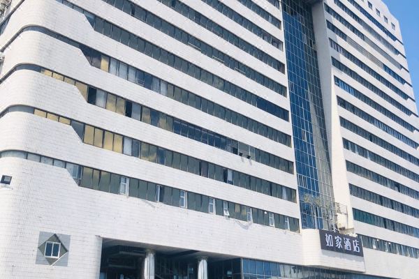 如家酒店neo海口海府路南亚广场店