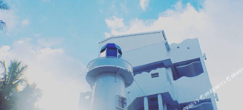 洋葱生活风格旅居图片