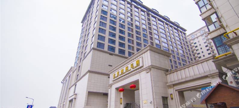 茶语花啡·设计师民宿(西安城墙永宁门地铁站店)图片