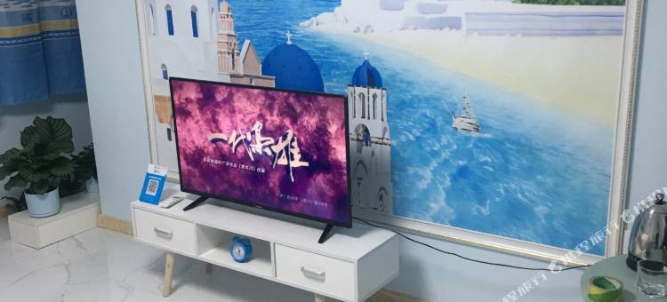 天津东丽温馨公寓图片