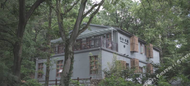 武汉樾和林泉民宿图片