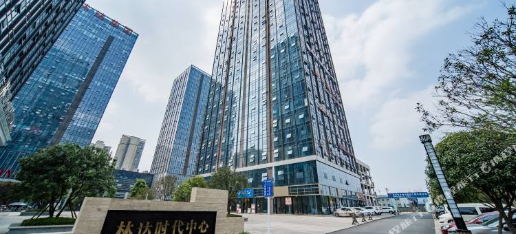 成悦酒店(遵义林达阳光城店)图片