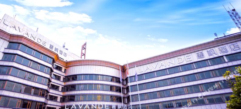 麗枫酒店(北京怀柔商业街店)图片