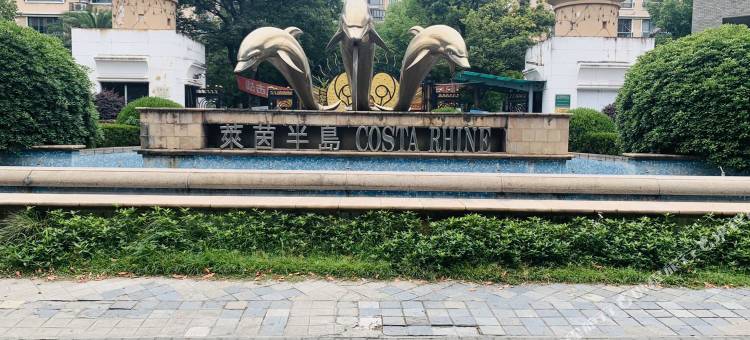 易佰酒店(上海长海医院翔殷路地铁站店)图片