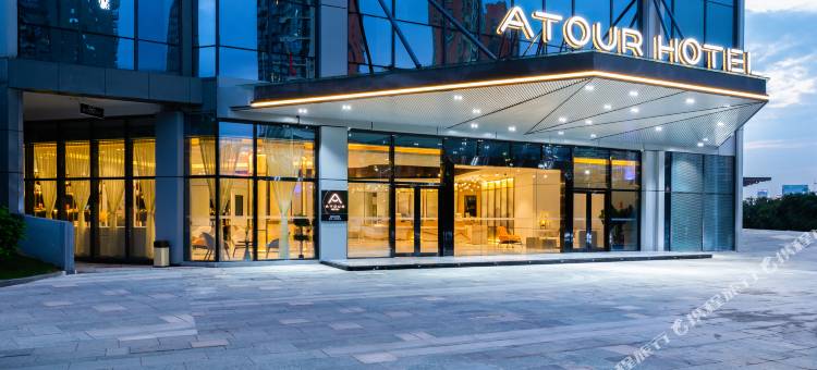 深圳光明新城凤凰城地铁站亚朵酒店图片