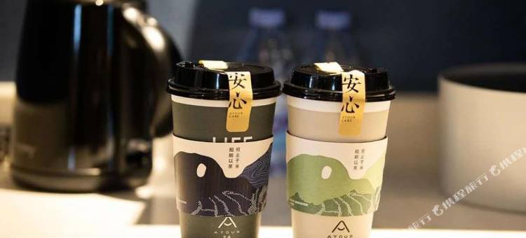 呼和浩特锡林郭勒南路亚朵酒店图片