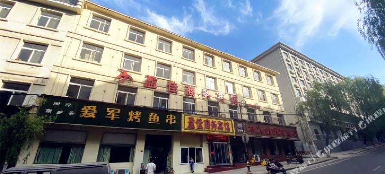 延安盈佳商务宾馆图片