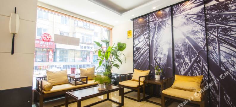 轻住·中原宾馆(大连火车站友好广场地铁站店)图片