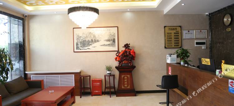 华亭优客壹家酒店图片