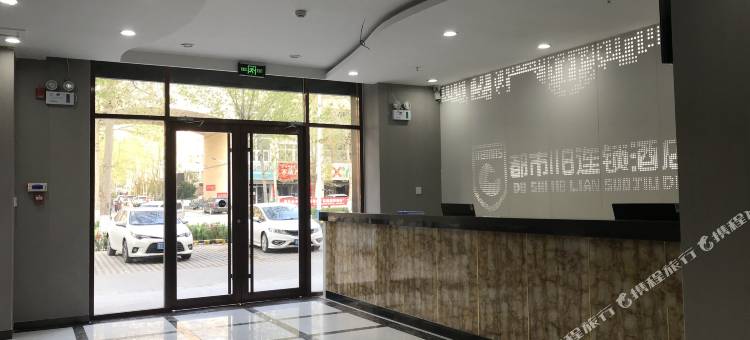都市118(平阴丽都阳光店)图片