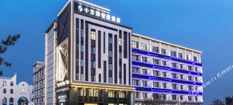 临汾十方泽智能酒店图片