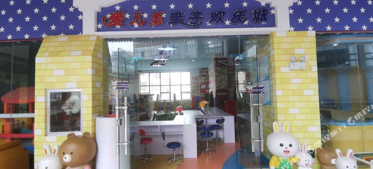 兴义洛克时光酒店图片