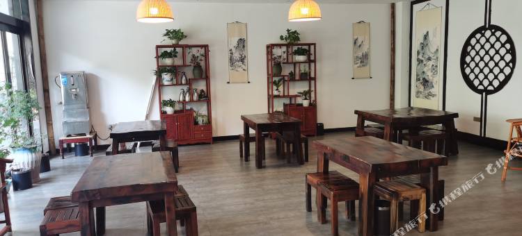 重渡沟月半弯酒店图片