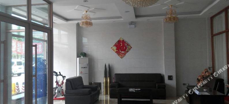 嫩江铭家宾馆图片