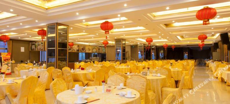 北辰大酒店(海口高铁东站琼山华侨中学店)图片