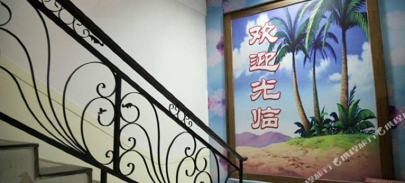 西安未来旅馆图片