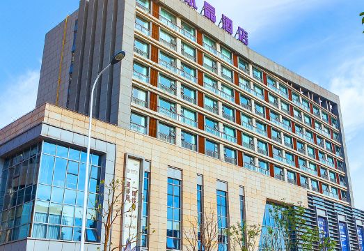 桔子水晶酒店（常州环球恐龙城店）外景图