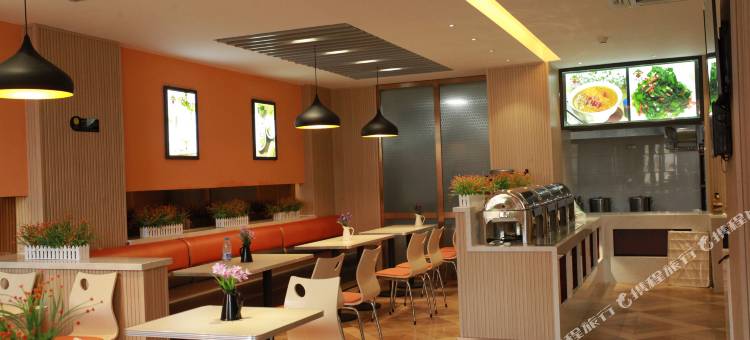 蛟河雅舍添香精品酒店图片